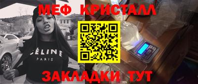 прущие грибы Ликино-Дулёво