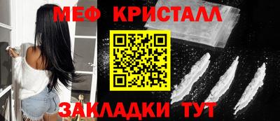 шишки Кунгур