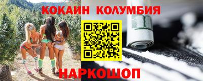 mdma Кулебаки