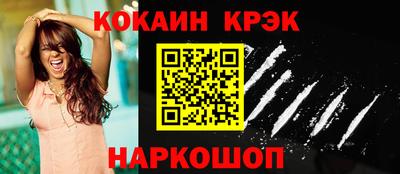 каннабис Кумертау