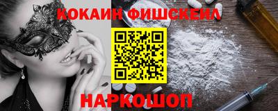 каннабис Кумертау