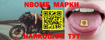 mdma Кулебаки
