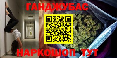 прущие грибы Ликино-Дулёво