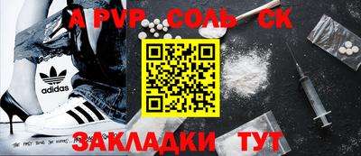 прущие грибы Ликино-Дулёво