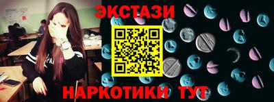 шишки Кунгур