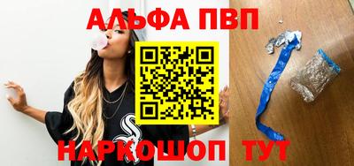 шишки Кунгур