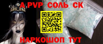 mdma Кулебаки