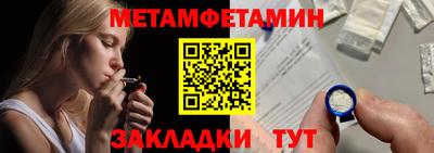шишки Кунгур