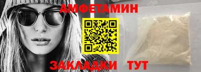 прущие грибы Ликино-Дулёво