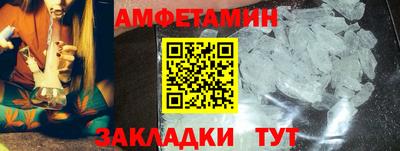 кокаин Лесосибирск