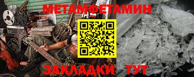 прущие грибы Ликино-Дулёво