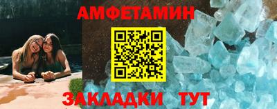 шишки Кунгур