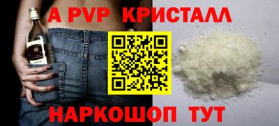прущие грибы Ликино-Дулёво
