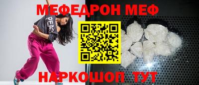 кокаин Лесосибирск