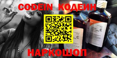 шишки Кунгур